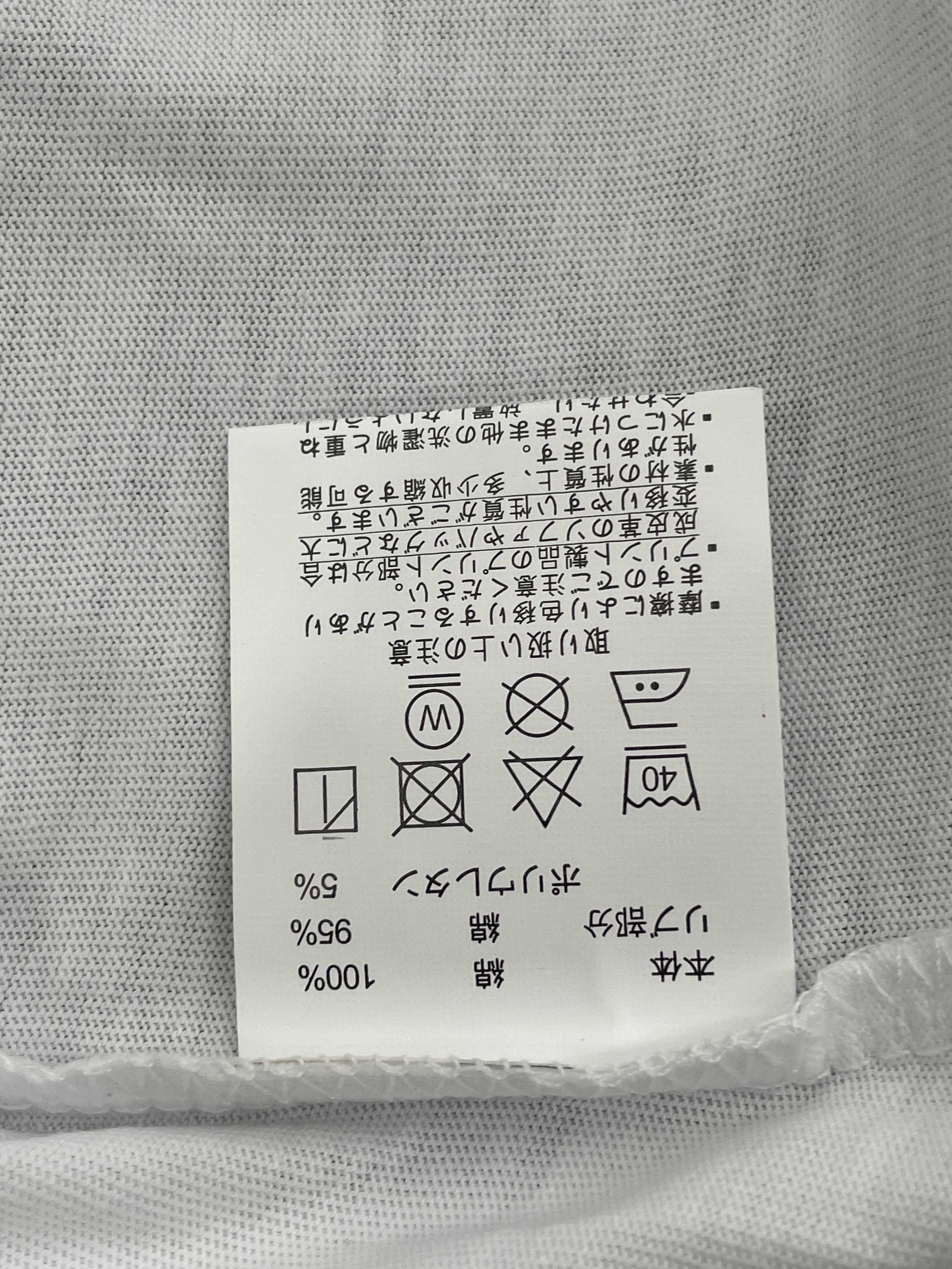 T-shirt — foto QC 2 di 46