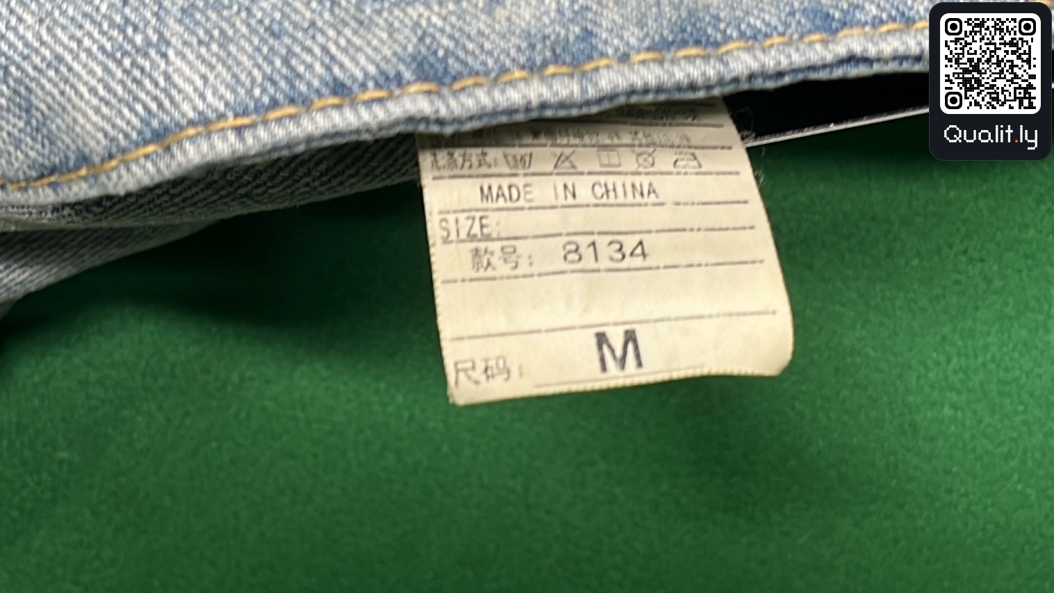 Jeans QC photo 1 of 32