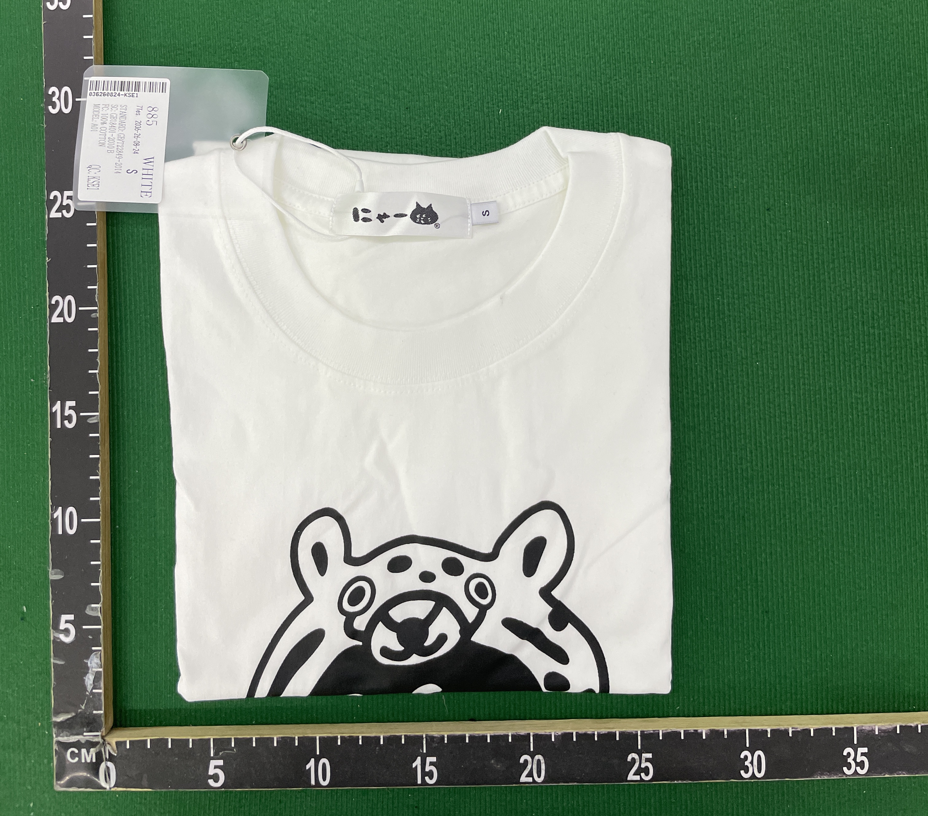 T-Shirt — QC-Foto 1 von 29