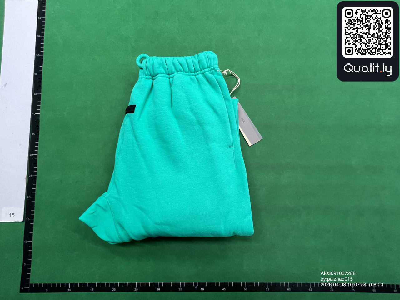 Pants QC photo 3 of 59