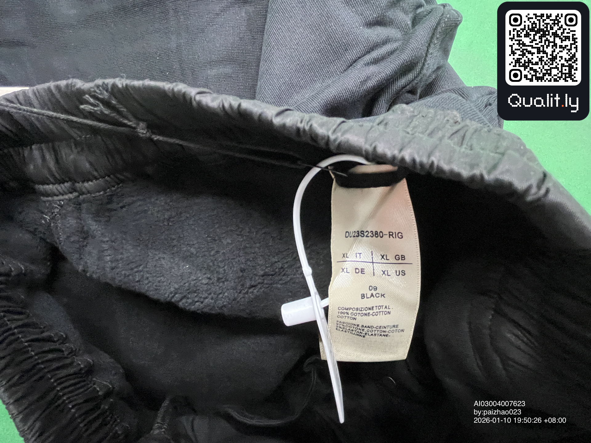 Pants QC photo 1 of 30