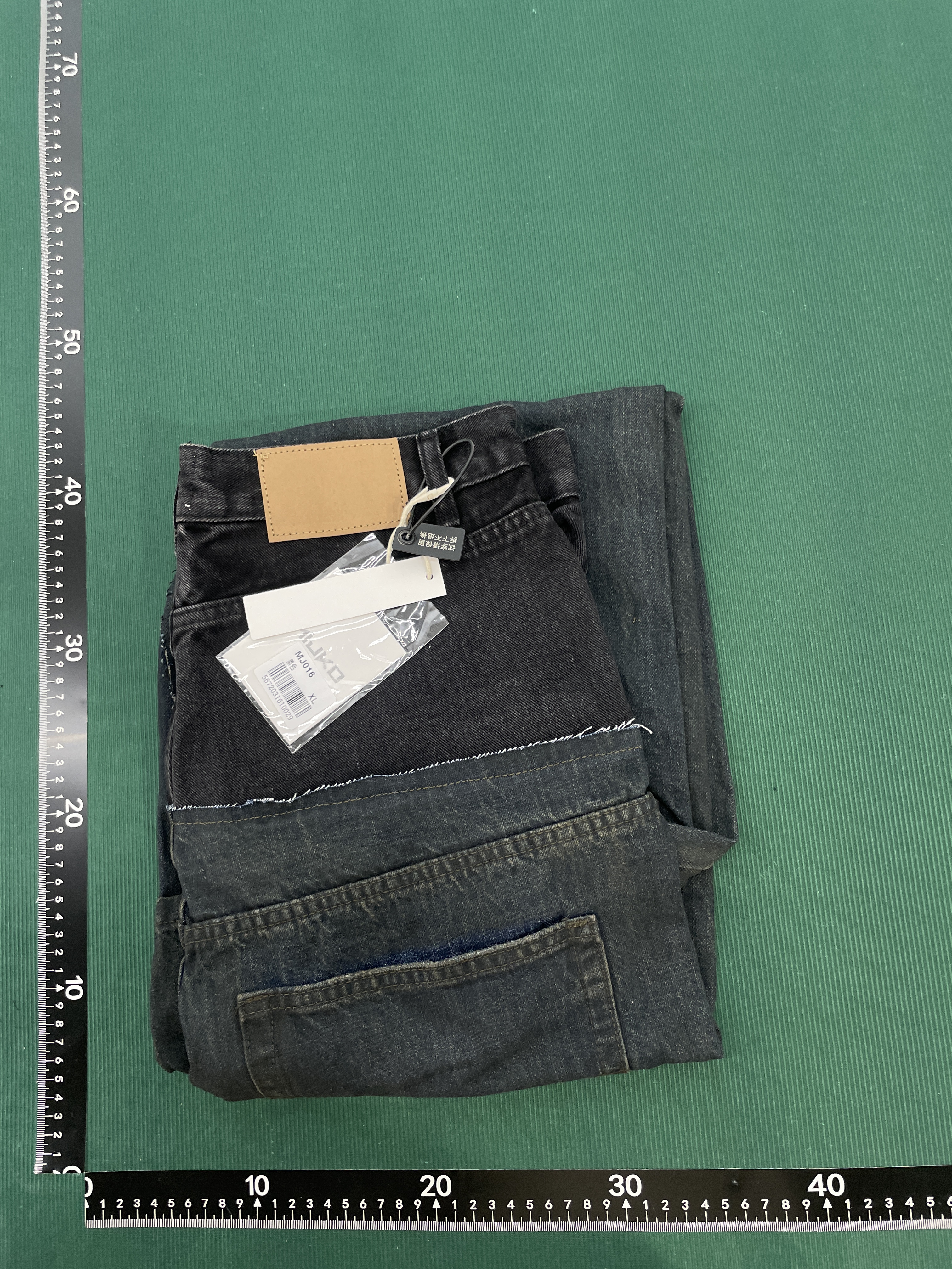 Jeans — QC-Foto 1 von 40