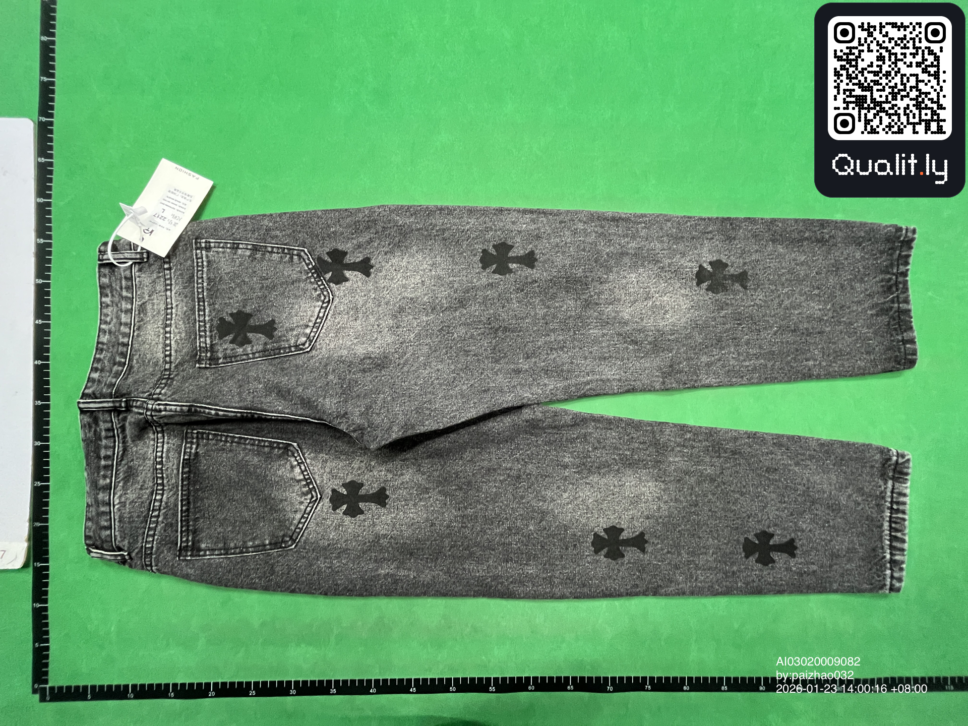 Pants QC photo 2 of 16