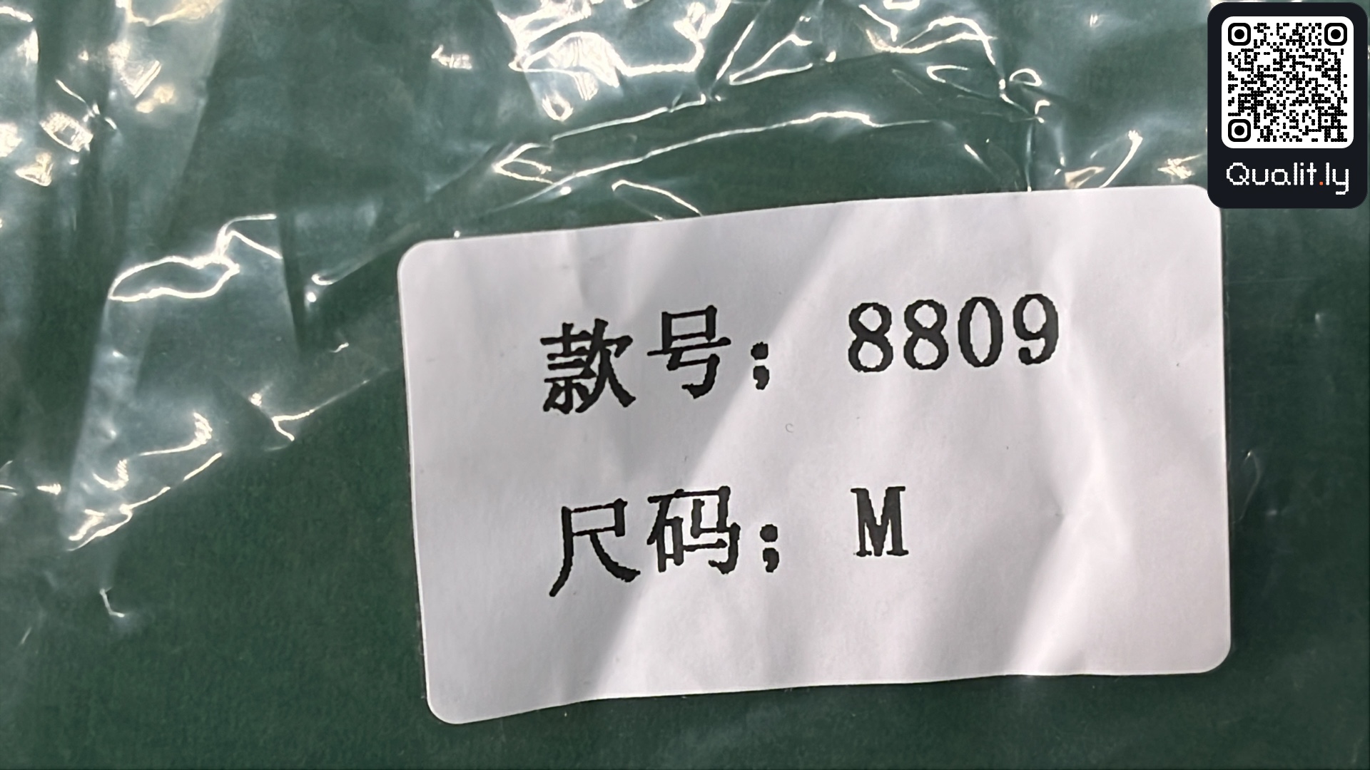 T-shirt — QC-foto 1 av 18