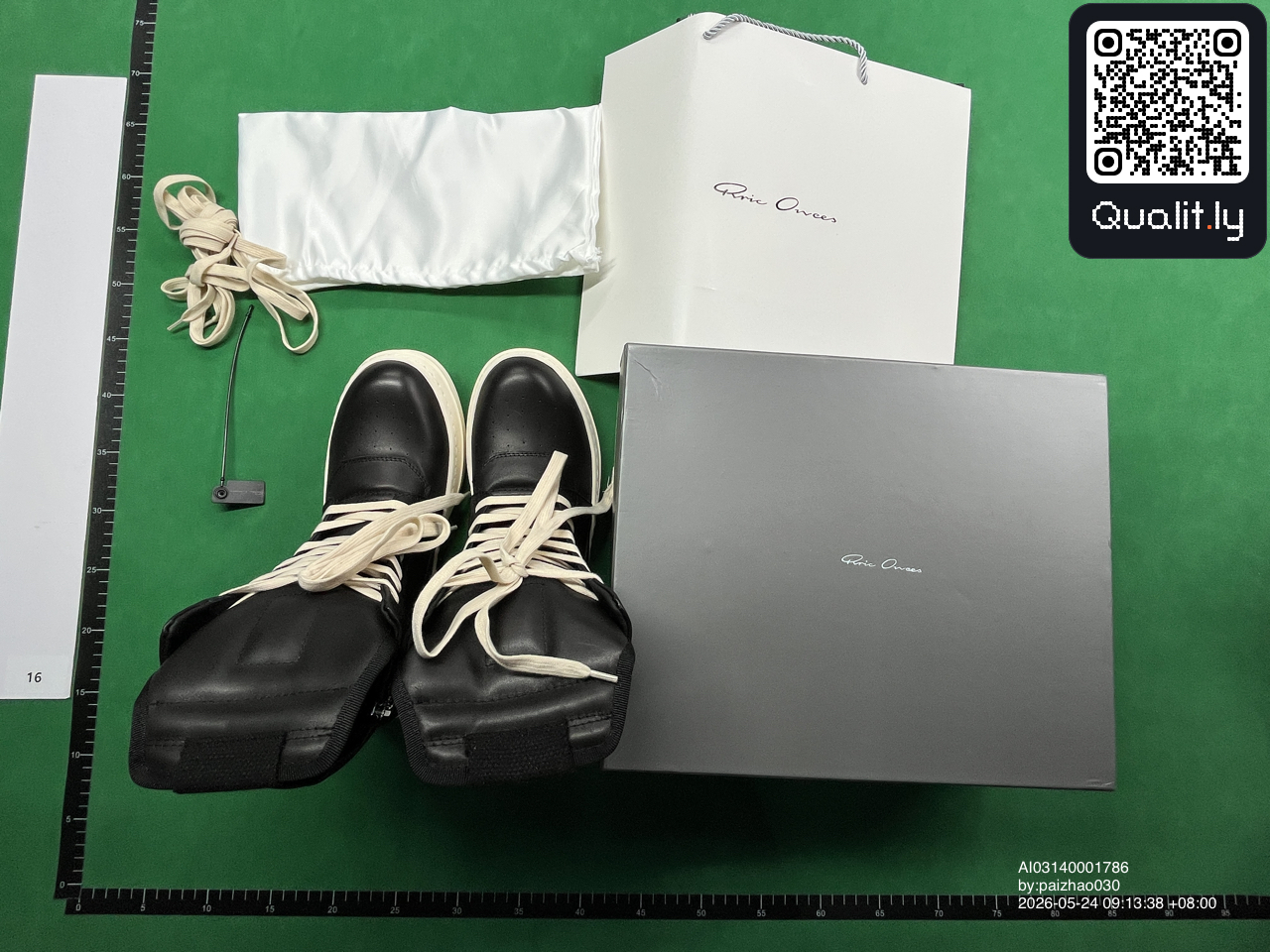 靴子 QC 照片 1 / 16