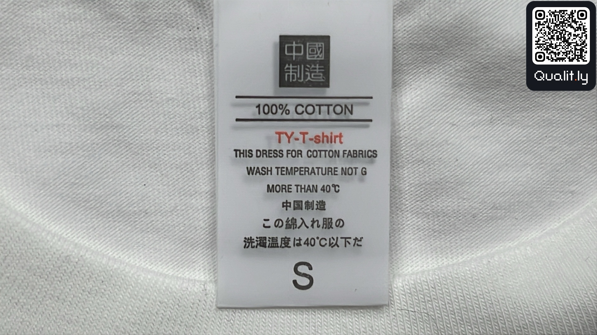 T-shirt — foto QC 1 di 8