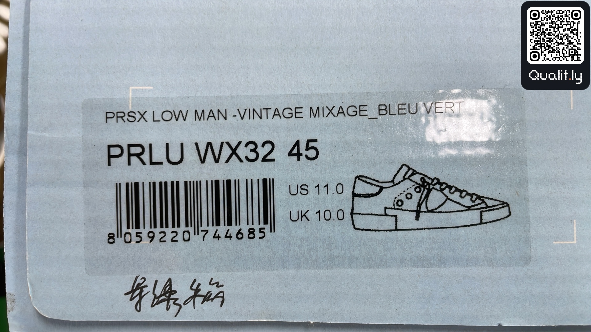 Sneakers — QC-foto 2 av 6