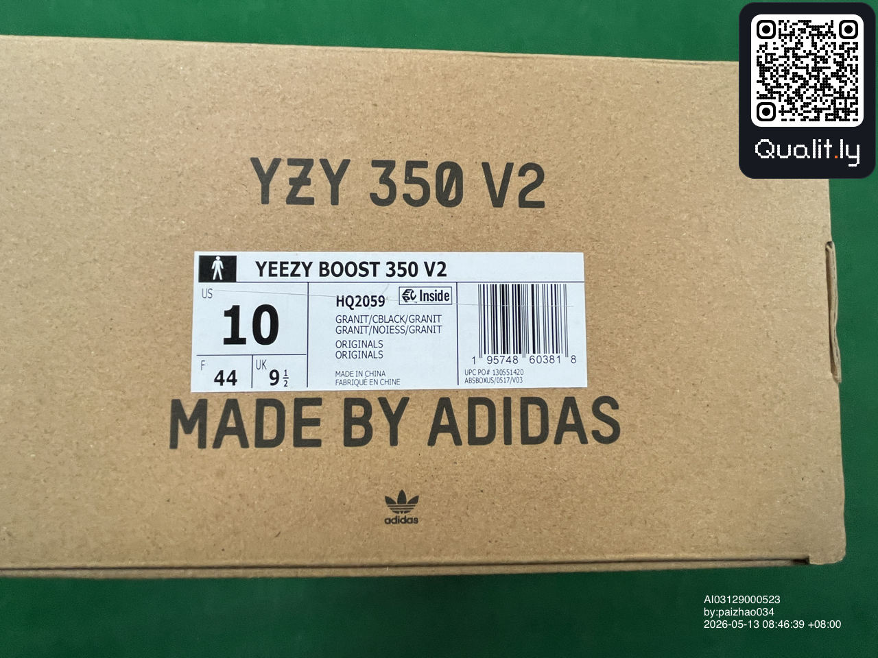 Sneakers QC photo 3 of 72
