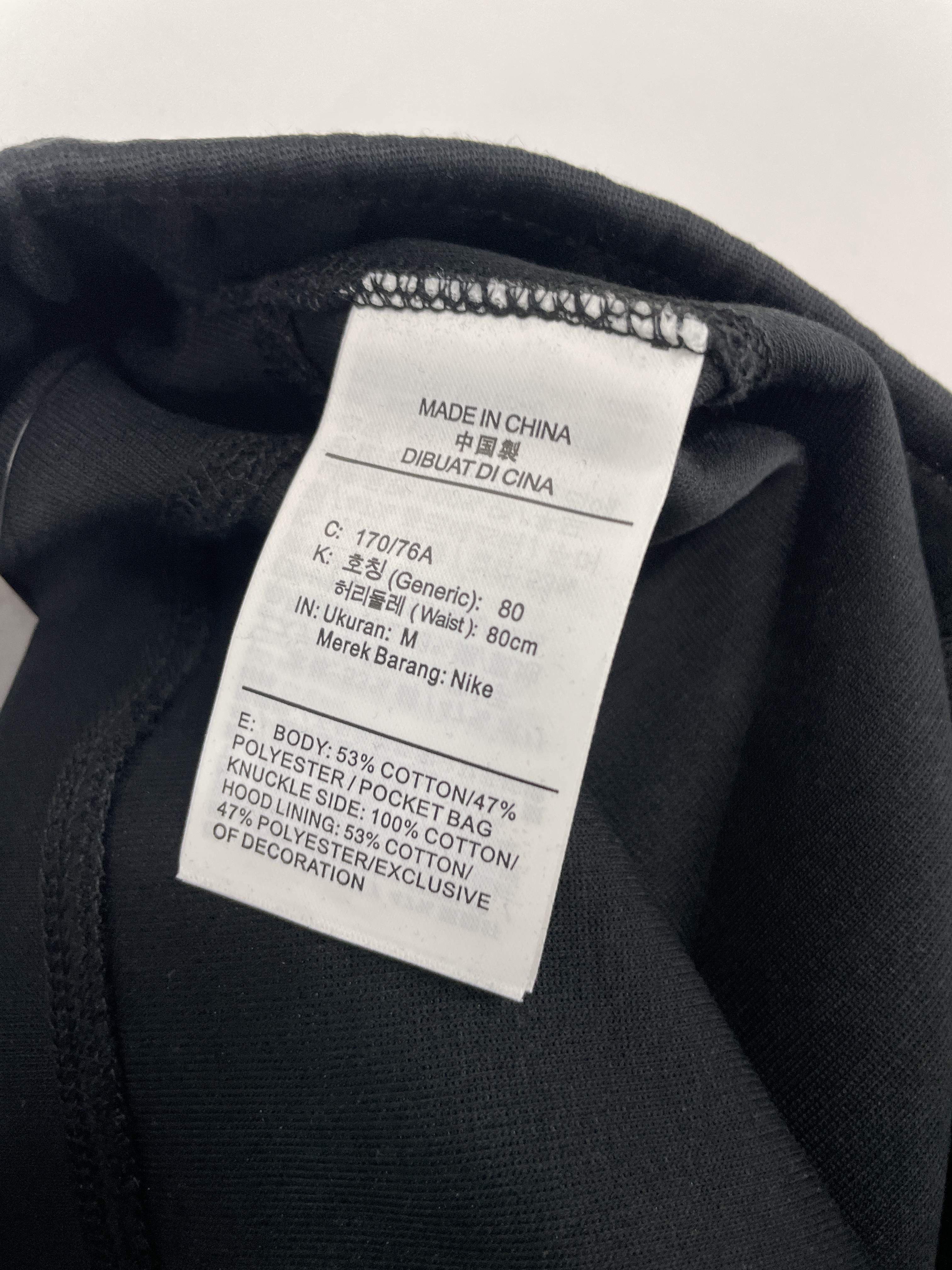 Survêtement — photo QC 3 sur 177