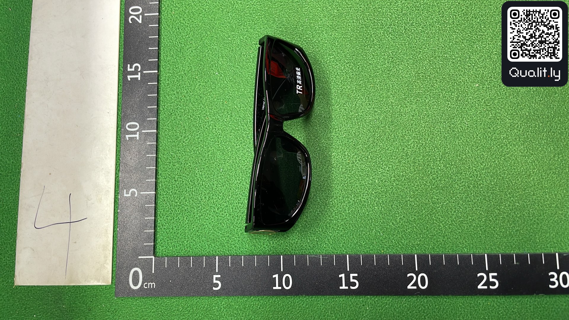 Sunglasses QC photo 1 of 3