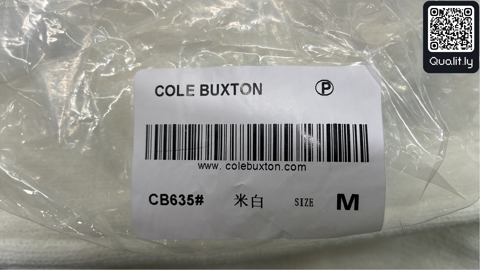 Sweater QC photo 1 of 16