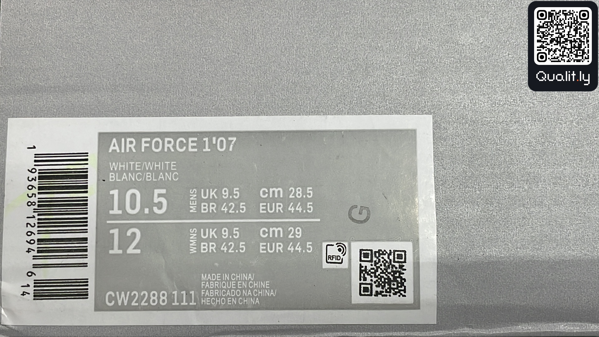 Sneakers QC photo 2 of 24