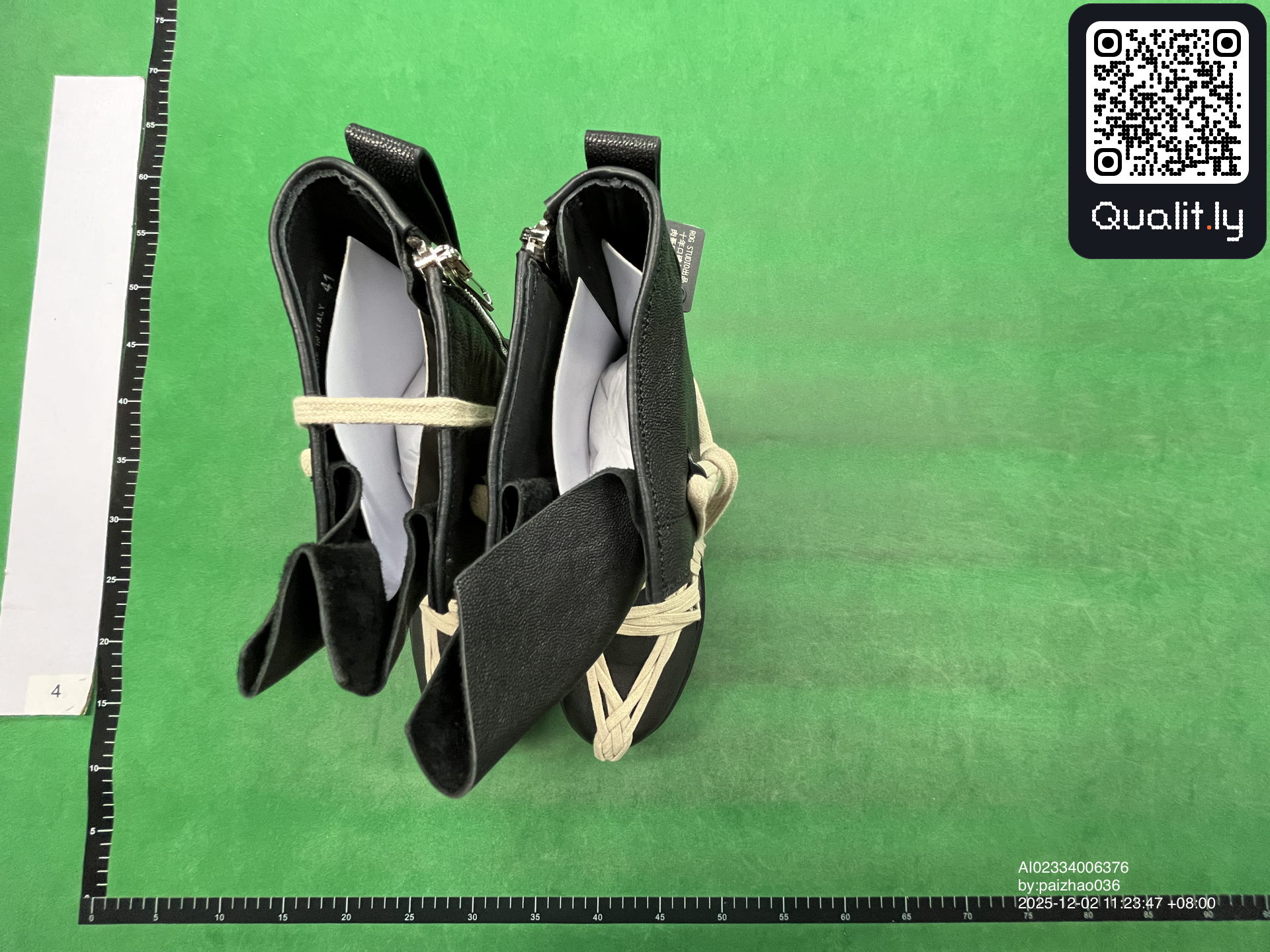 靴子 QC 照片 1 / 6