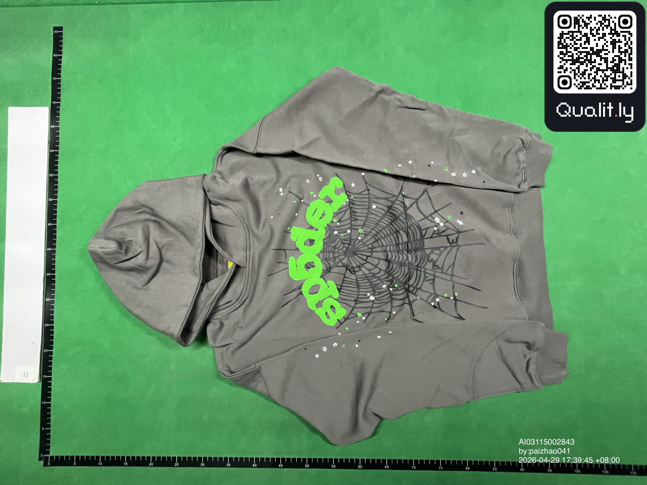 Tracksuit QC photo 2 of 10