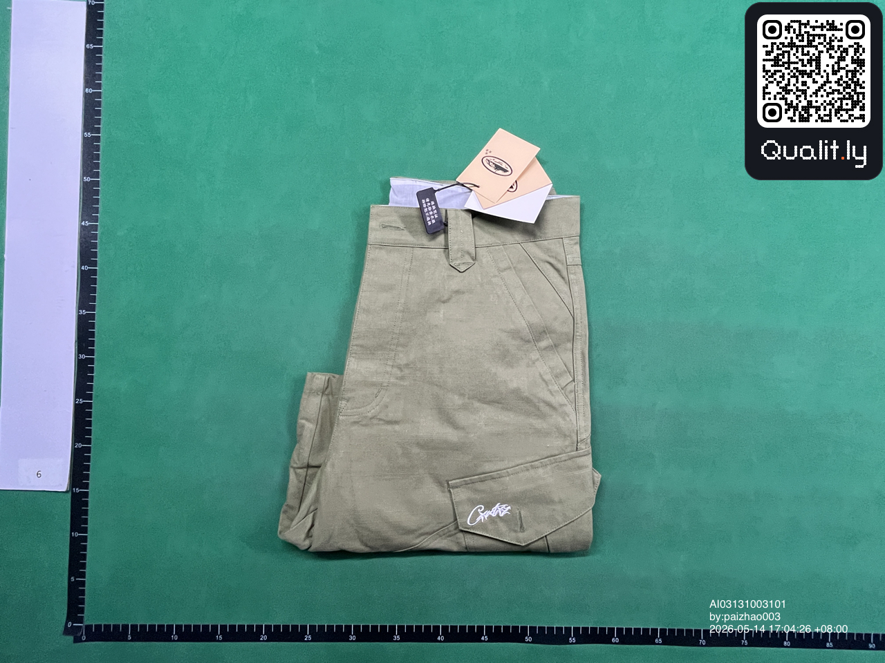 短裤 QC 照片 1 / 23