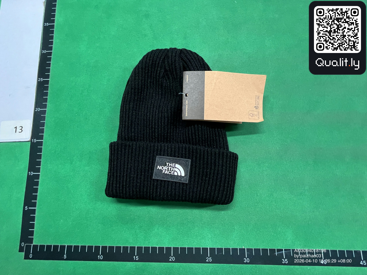 Beanie QC photo 1 of 10