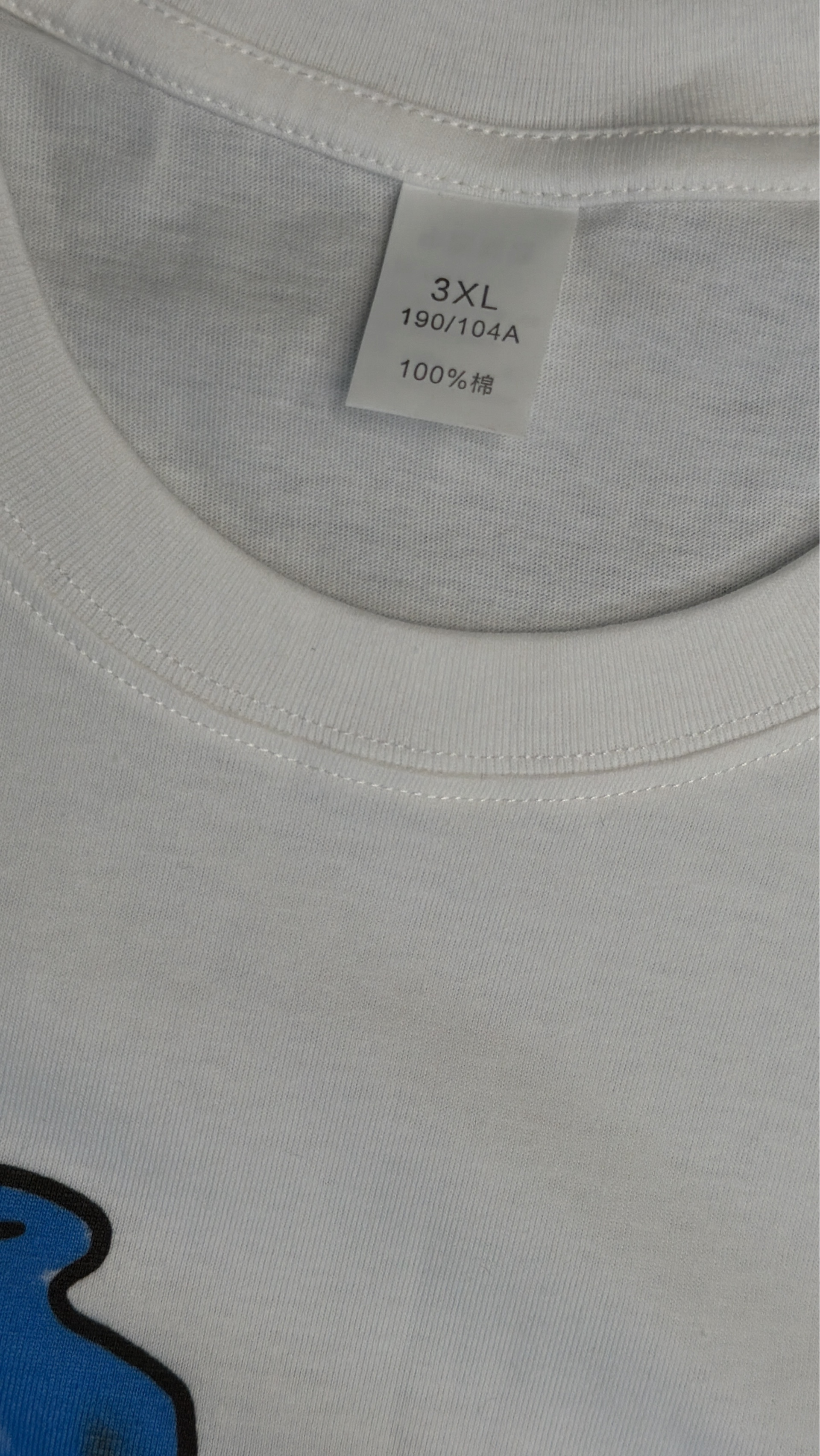 T-shirt — photo QC 1 sur 8