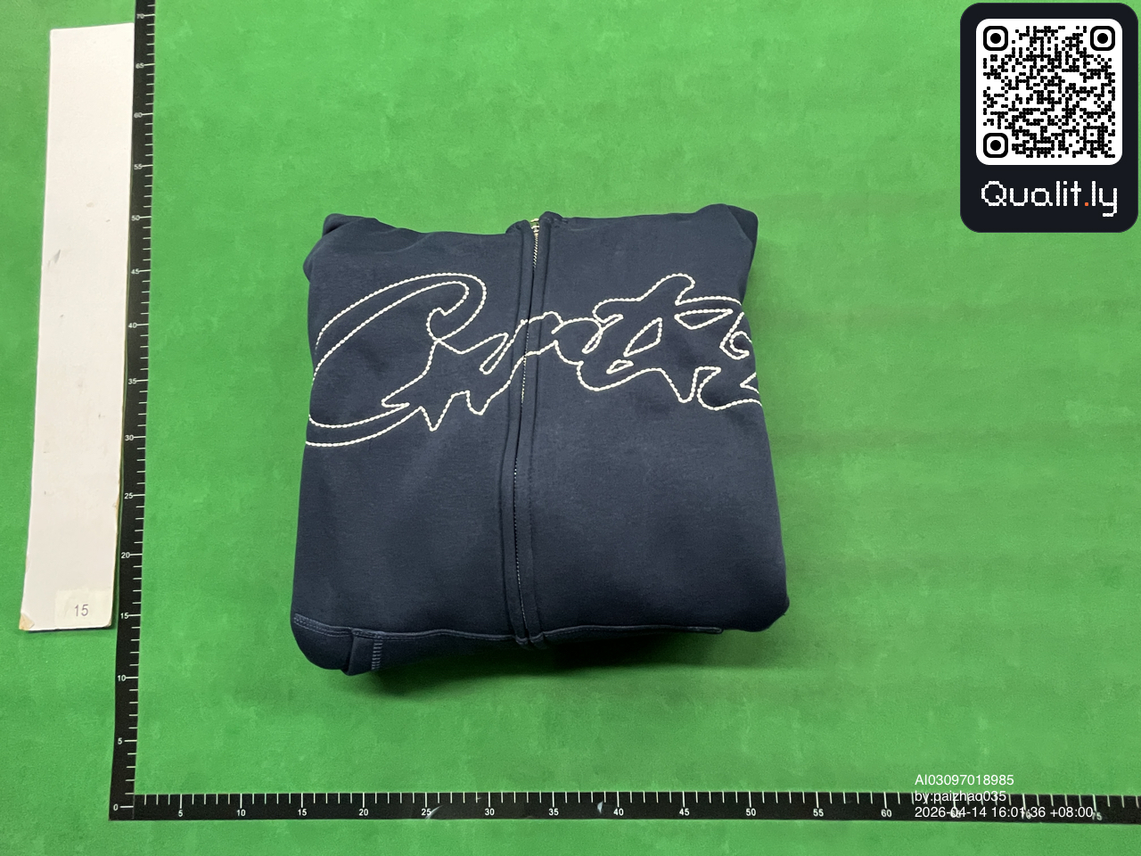 Hoodie QC photo 1 of 8
