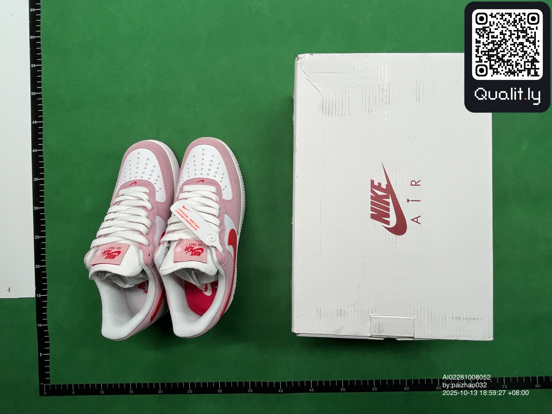 Sneakers — QC-foto 1 av 22