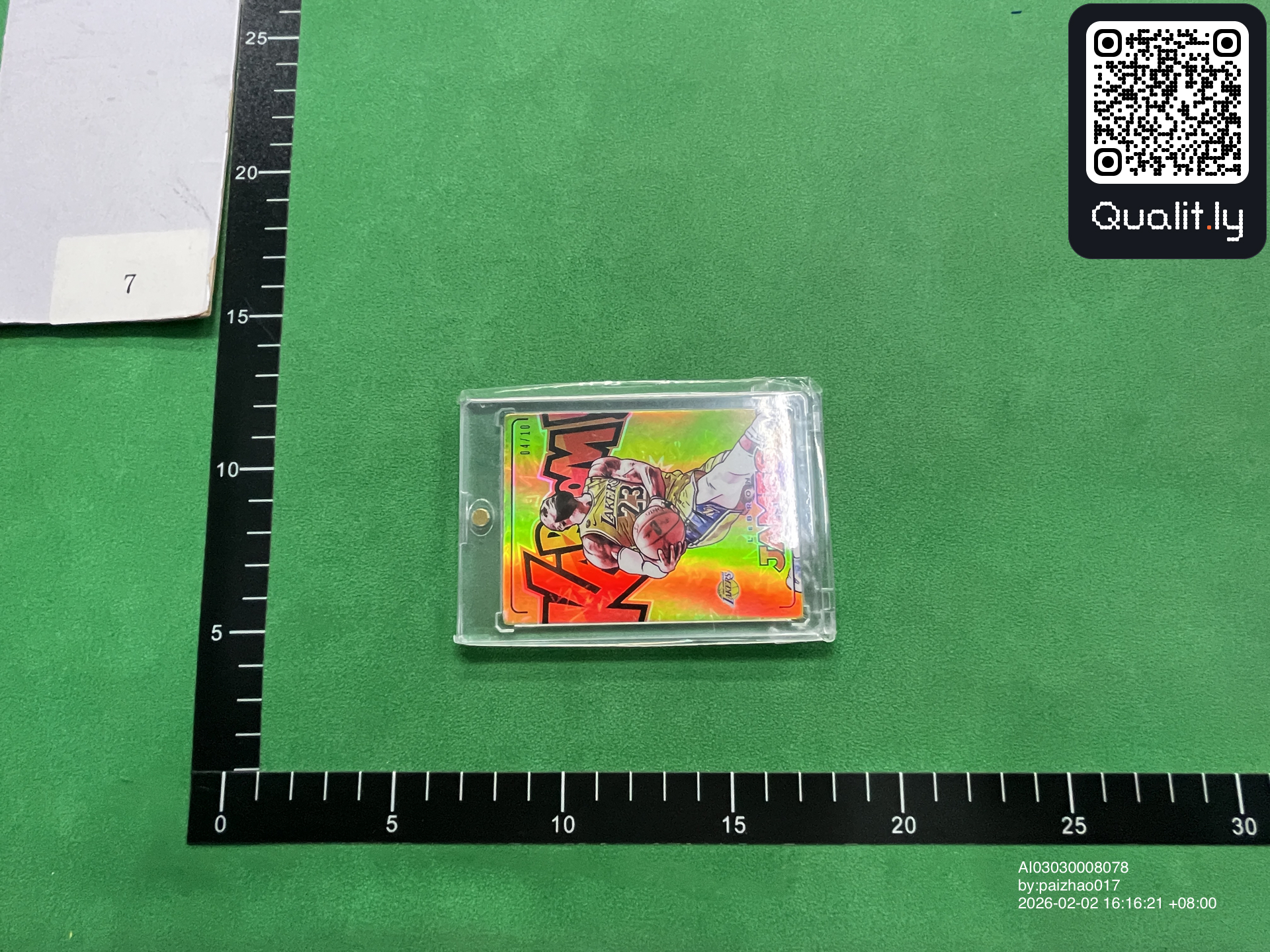 QC 照片 3 / 3