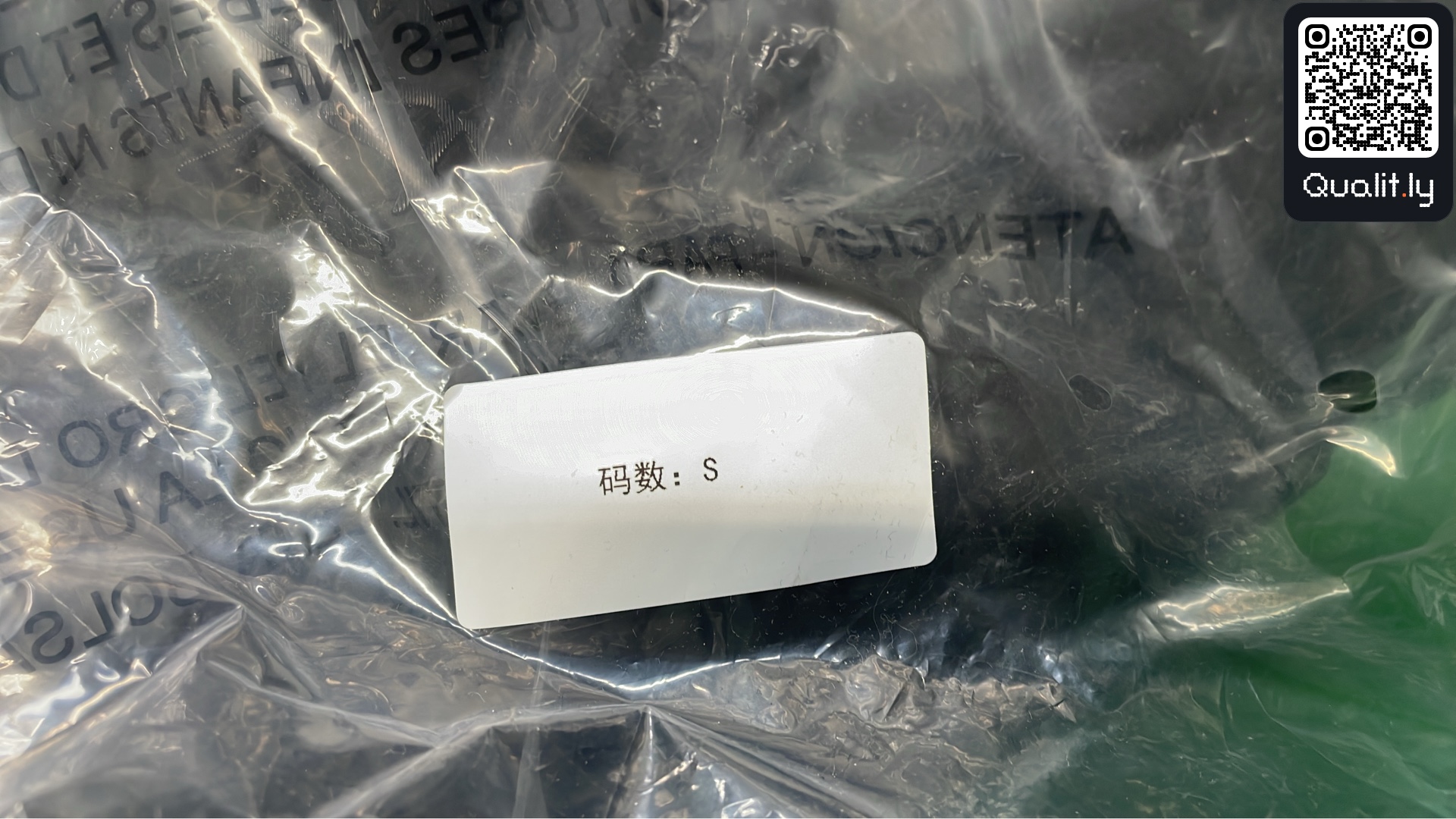 Pullover — QC-Foto 1 von 8