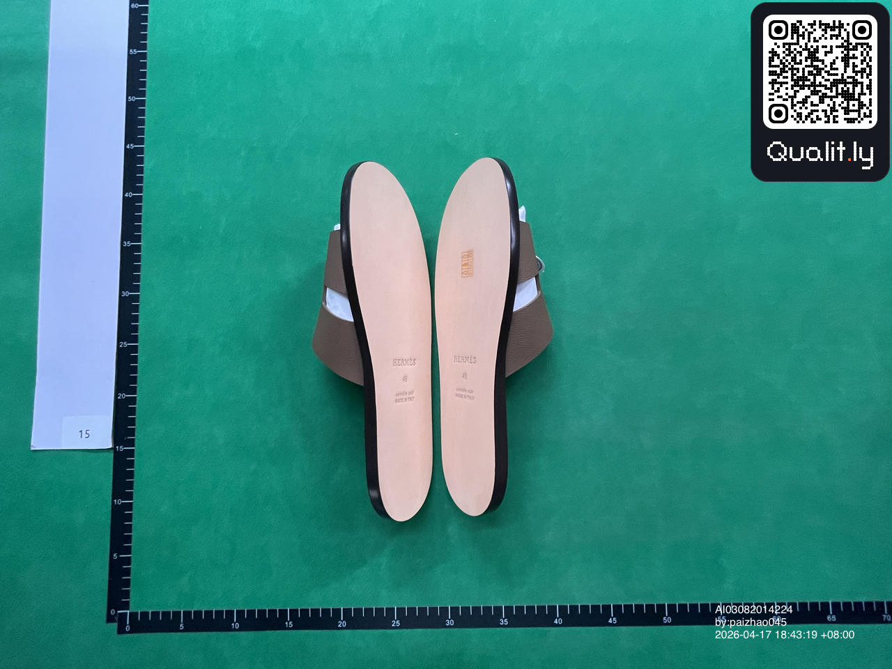 QC-foto 3 van 5