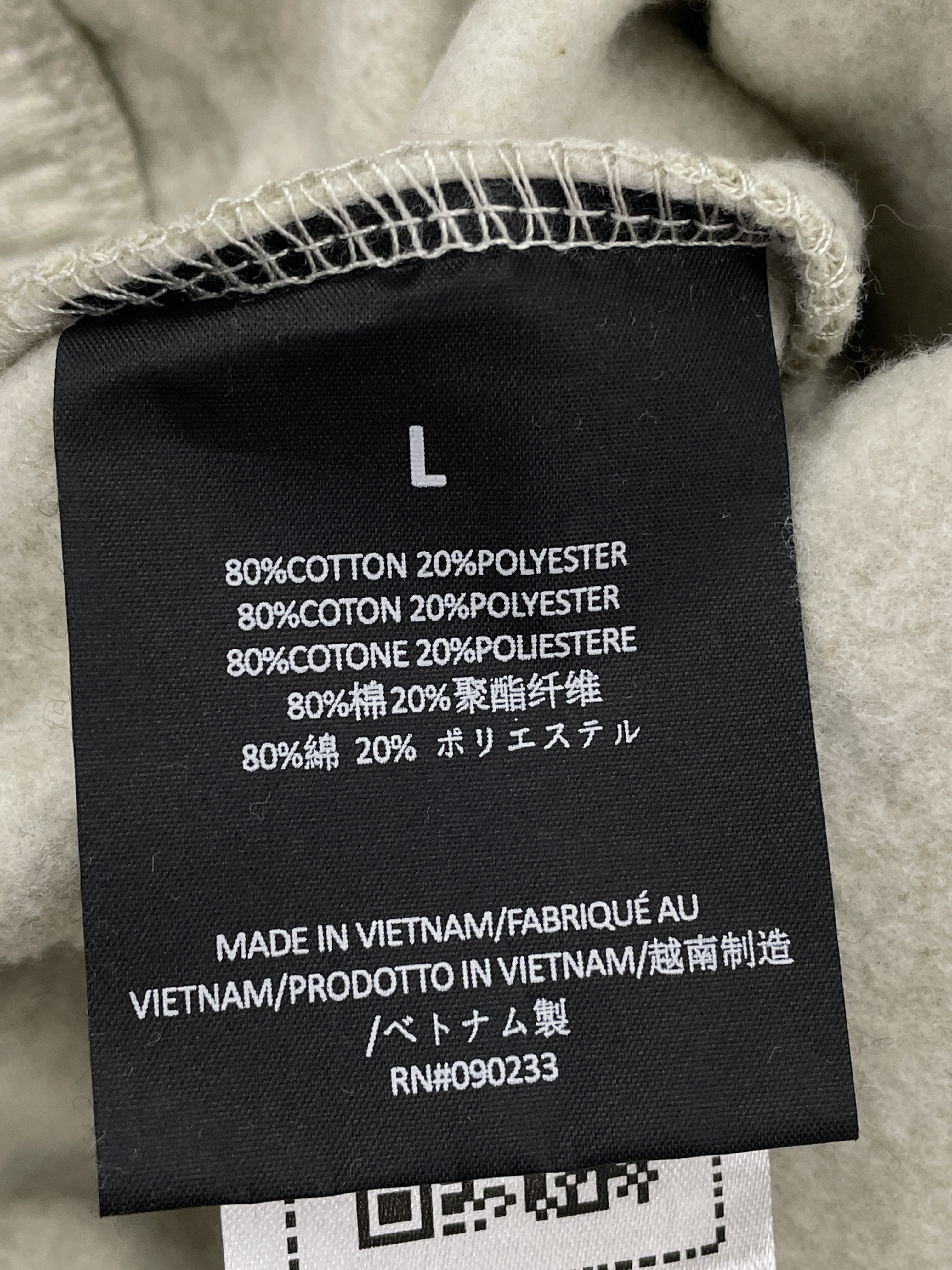 Hose — QC-Foto 2 von 112
