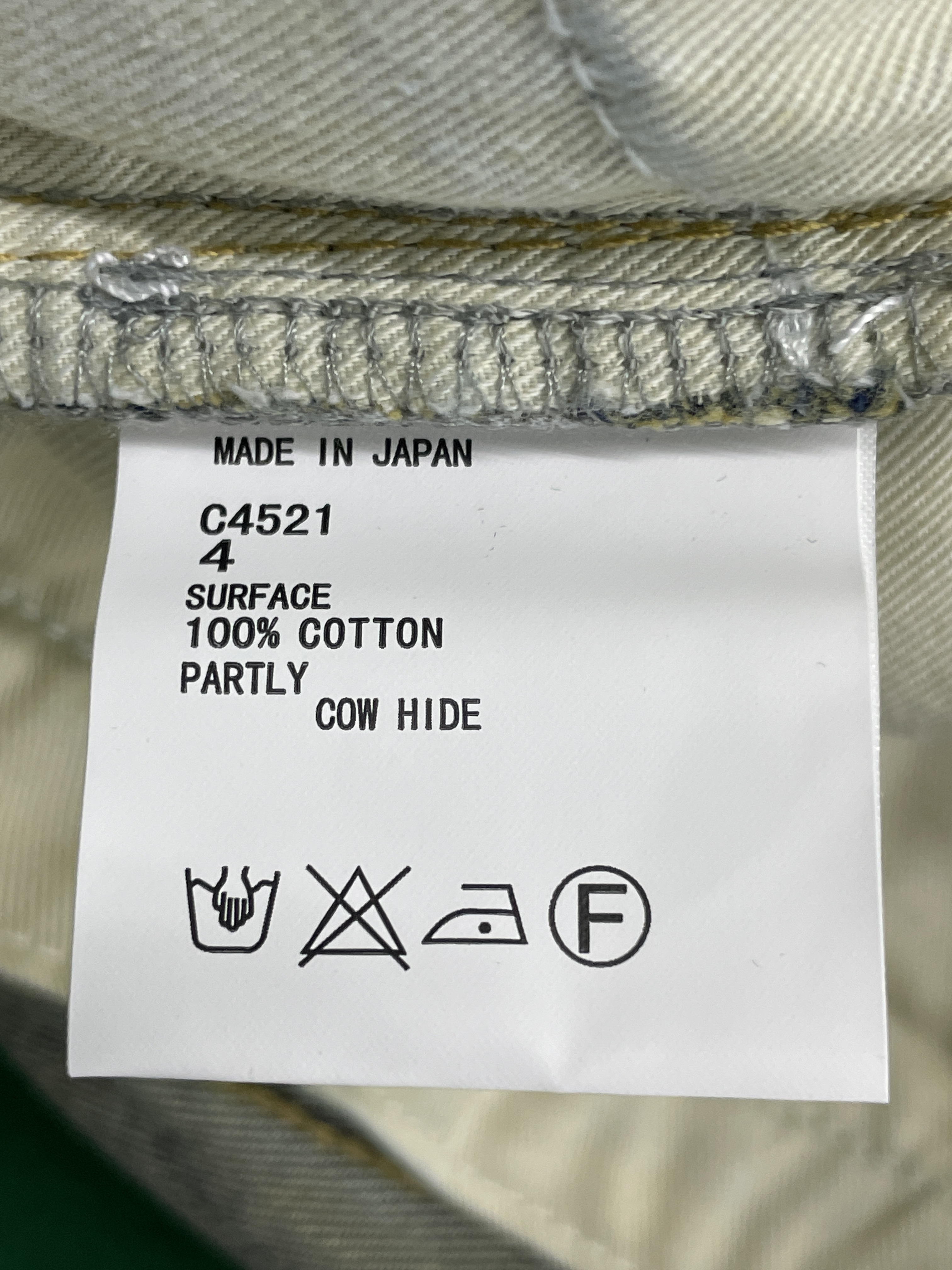 Jeans — QC-Foto 3 von 21