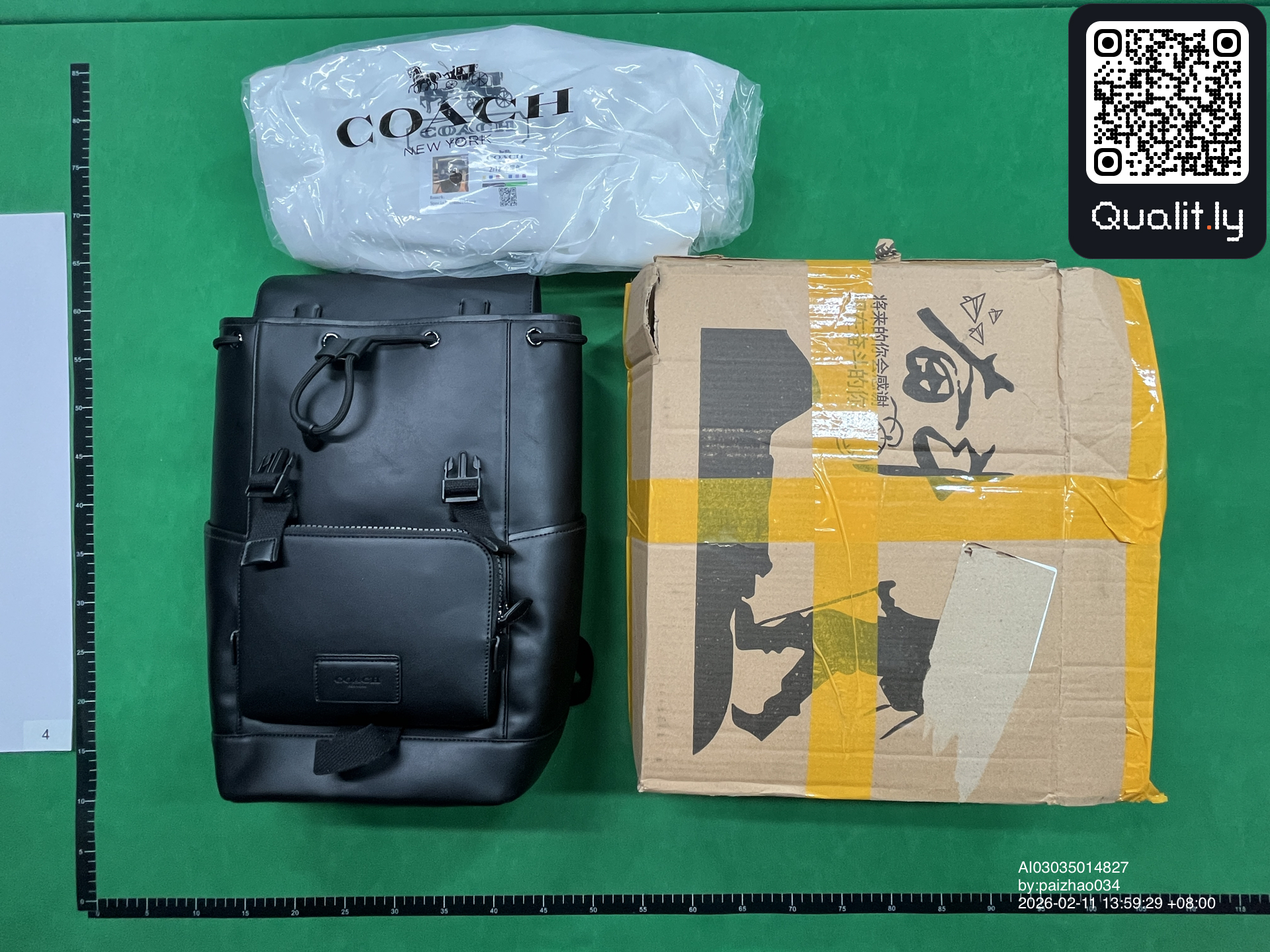 Bag QC photo 1 of 15