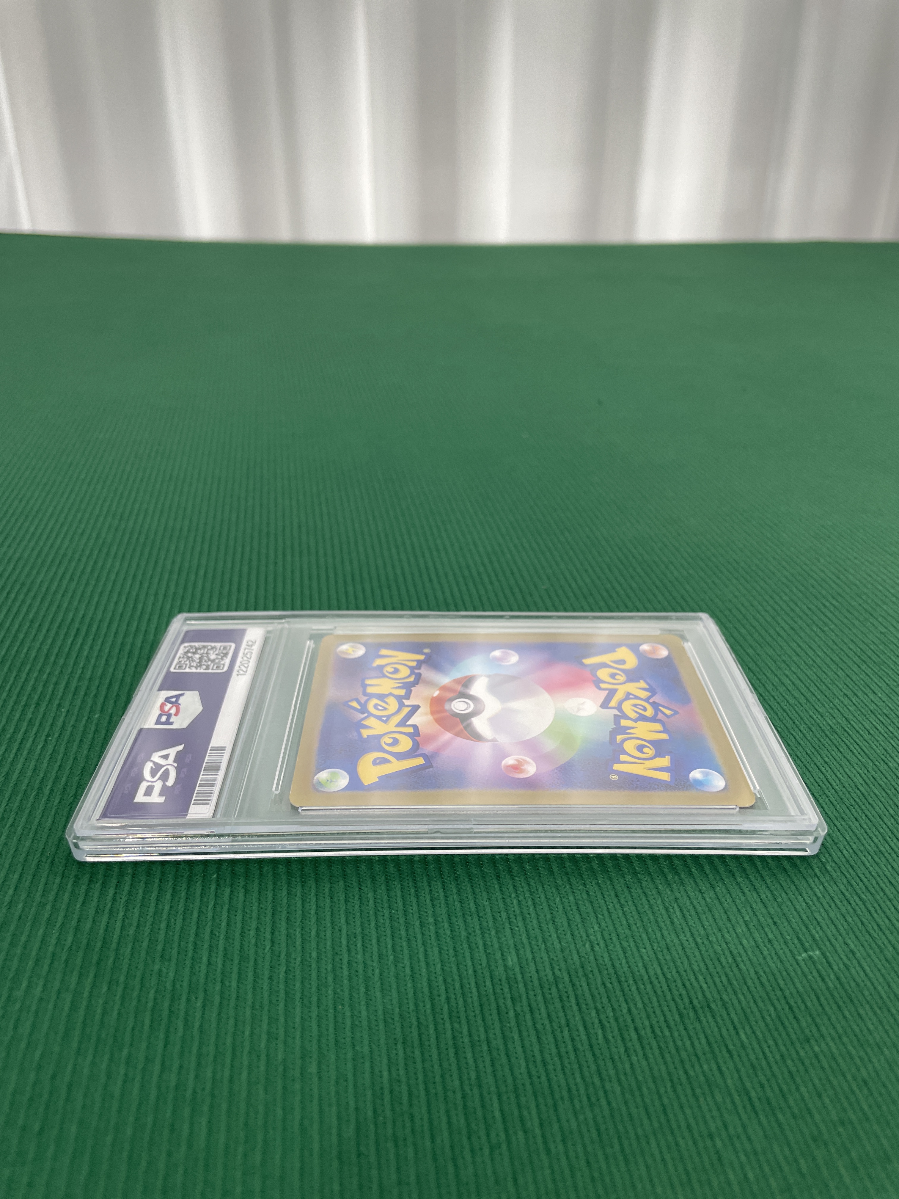QC 照片 3 / 5