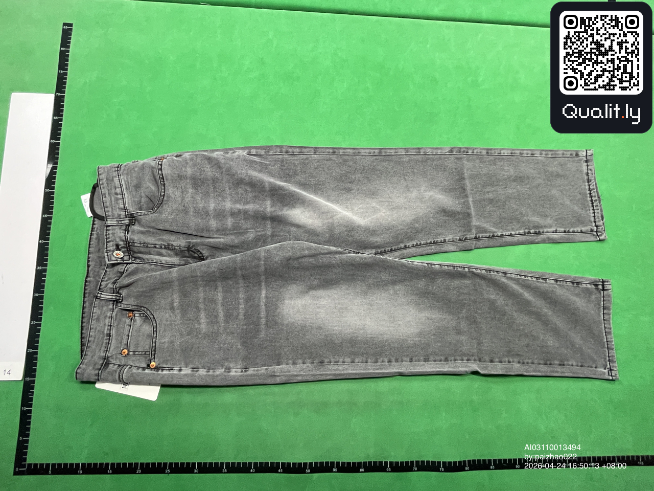Jeans QC photo 3 of 20