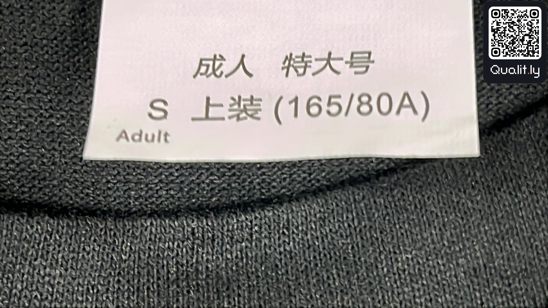 Tシャツ QC写真 1/24