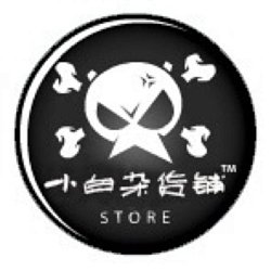 Xiaobai grocery store logo