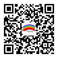 （盈通百货）湖南盈通百货贸易有限公司