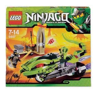 100%专柜正品 乐高LEGO 9447拉萨的巨颌机车 儿童益智拼插玩具