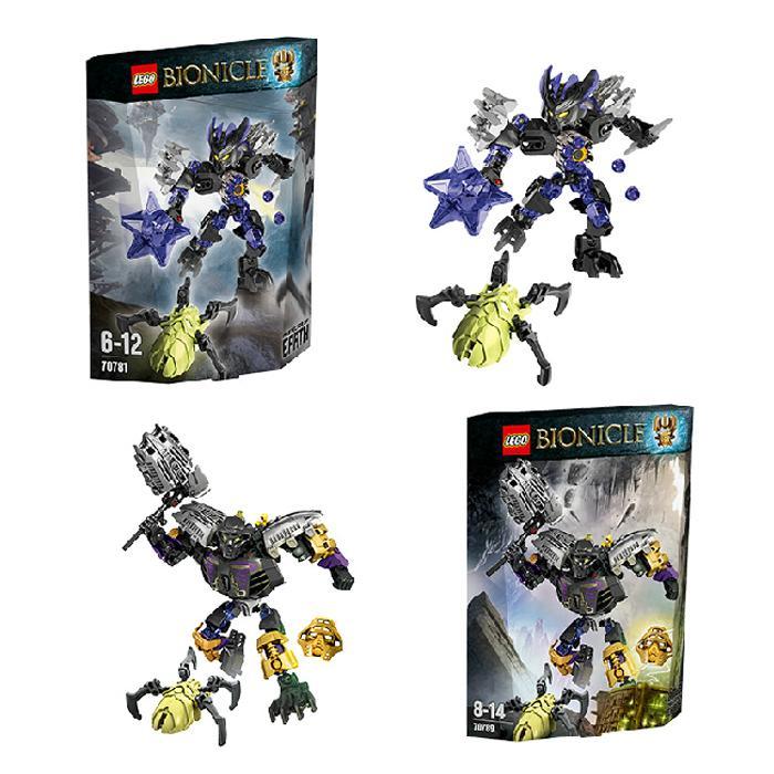 乐高生化战士70789大地英雄+70781大地守卫者 LEGO BIONICLE 积木