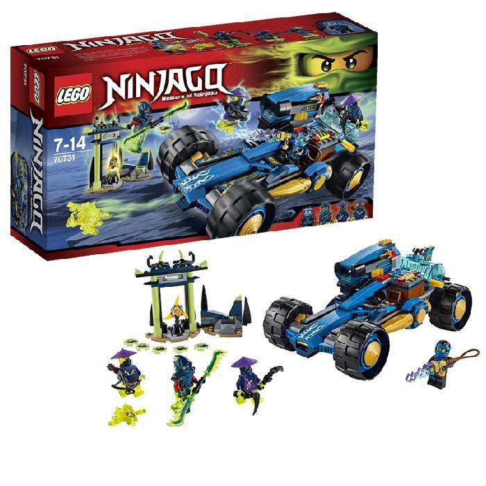 乐高幻影忍者70731杰的闪电加农战车 LEGO Ninjago 积木玩具趣味