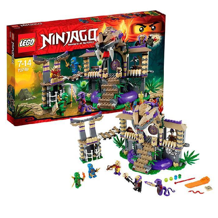 乐高幻影忍者70749勇闯狂蟒碉堡LEGO Ninjago 积木玩具益智
