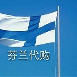 北欧Suomi芬兰代购直邮 Logo