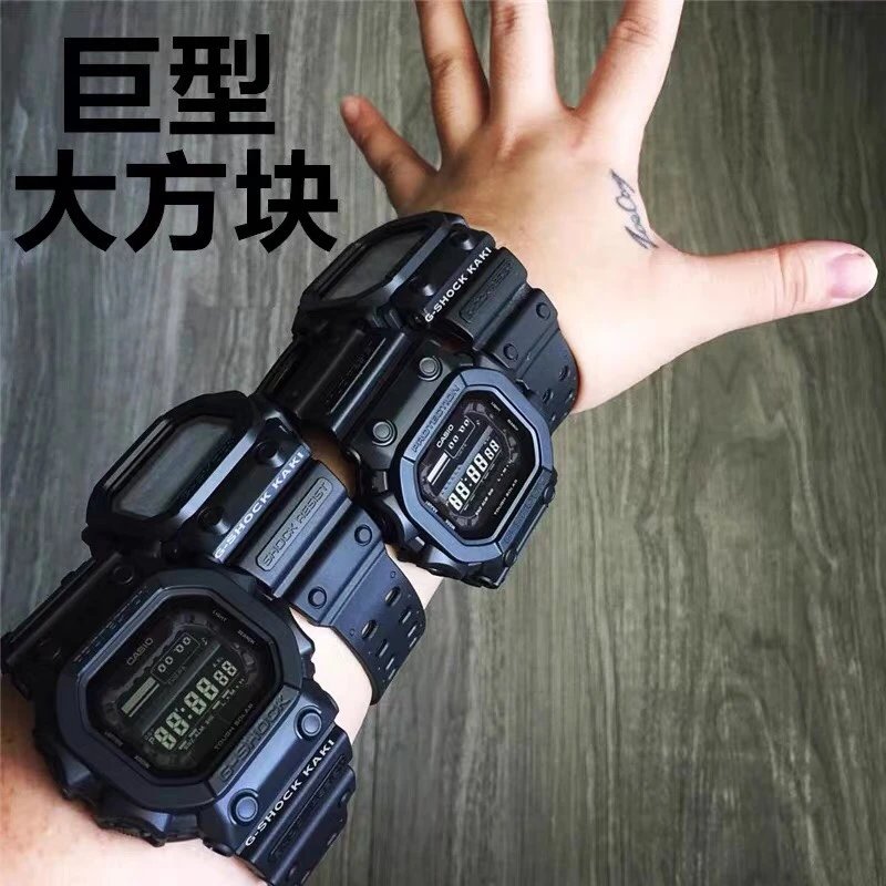 卡西欧G-SHOCK太阳能运动男手表巨G光能大块头男表GX-56BB-1D 方块
