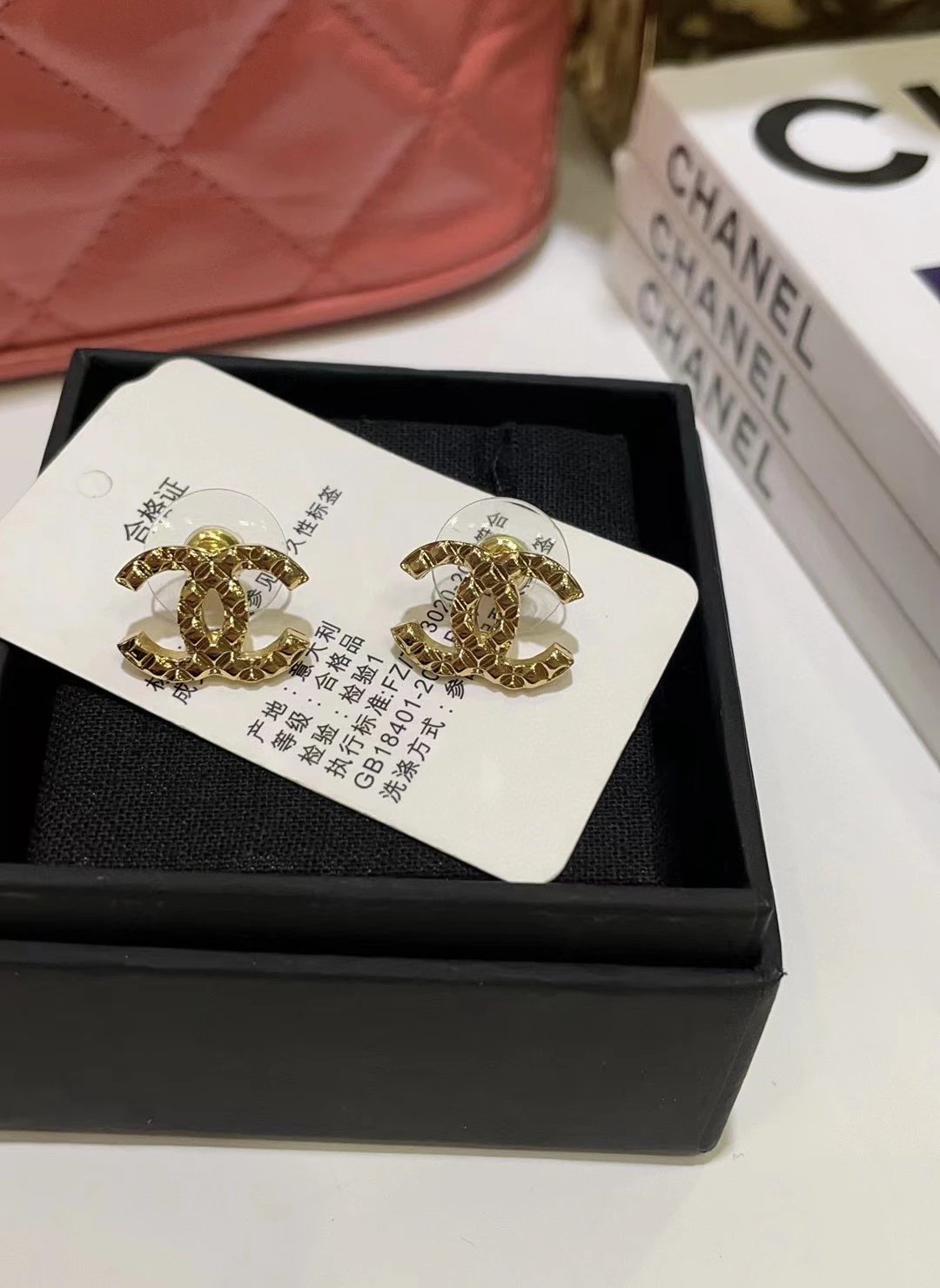 Chanel CC Stud Earrings Gold