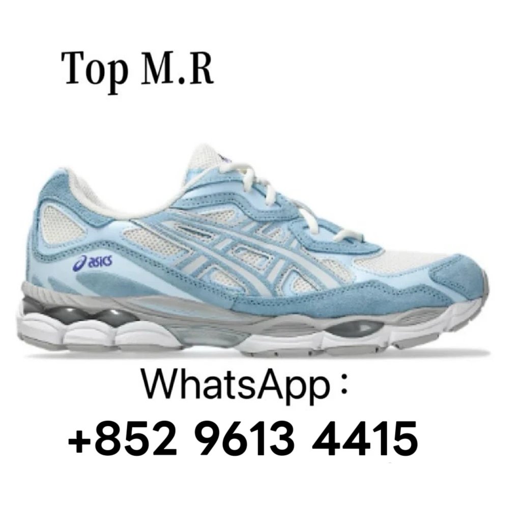 Asics Sneakers