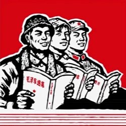 人民ism logo