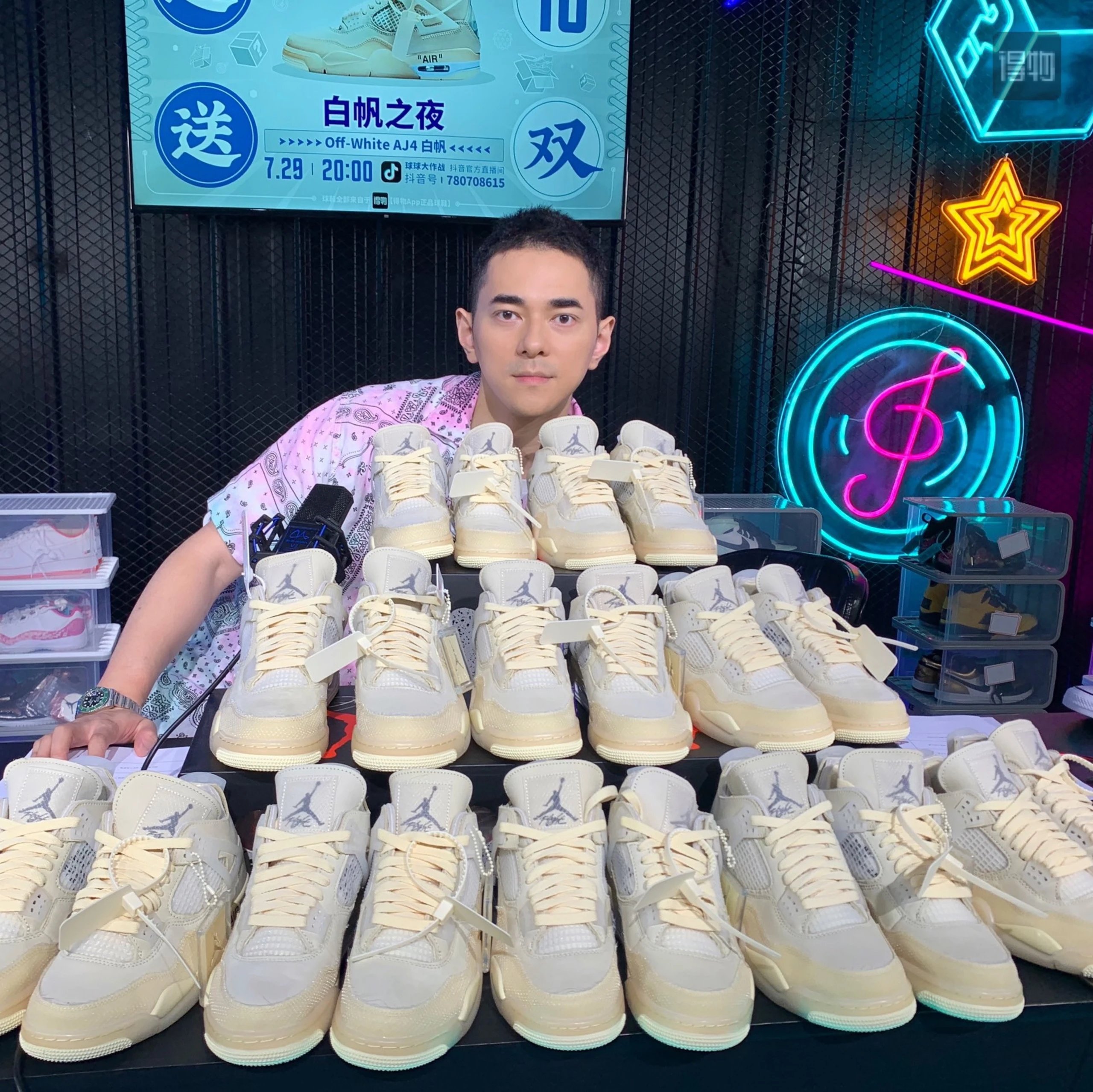 【原厂配置 纯原】AJ4白帆篮球鞋