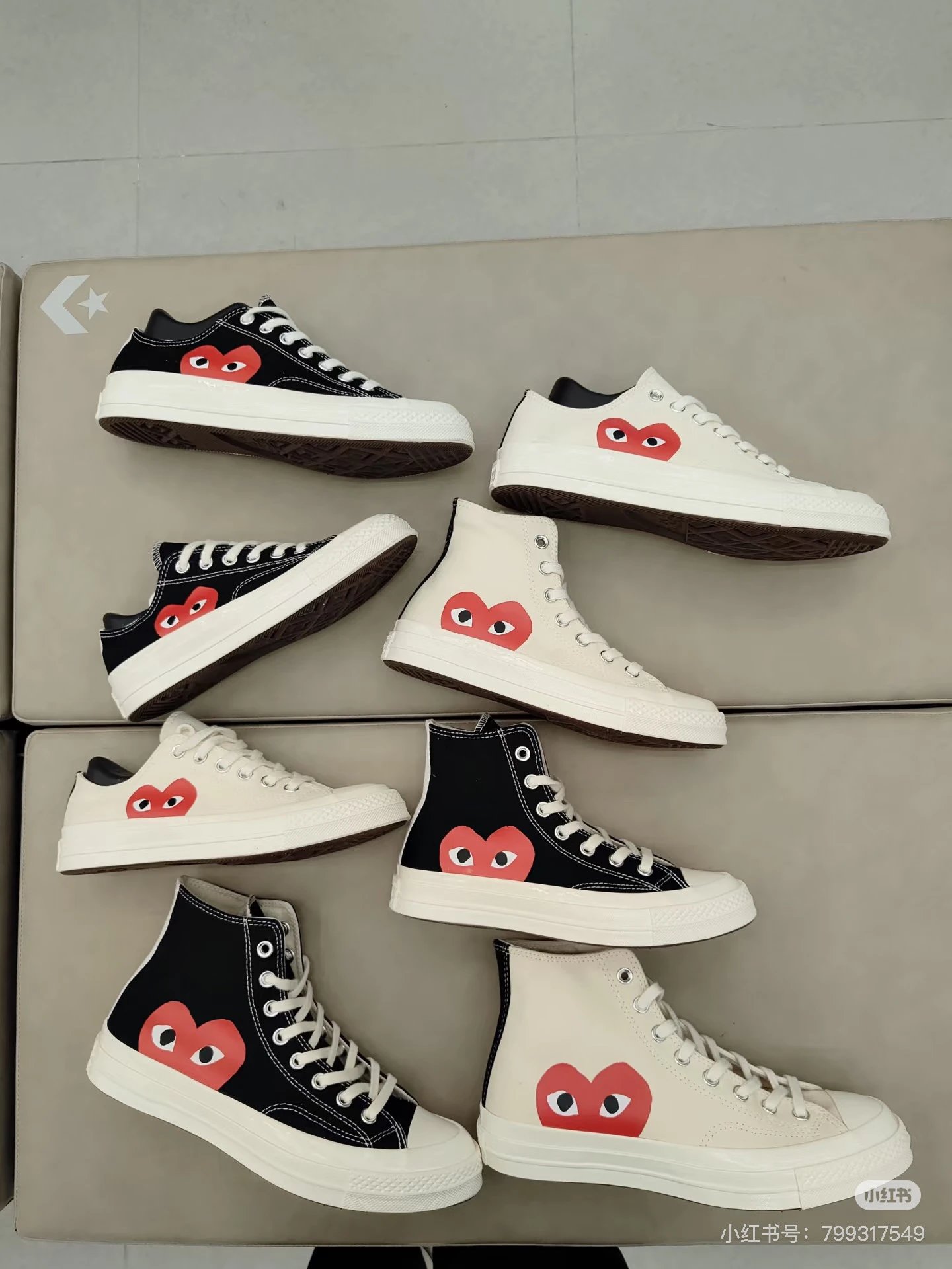 Comme des Garçons PLAY x Converse Chuck Taylor All-Star 70