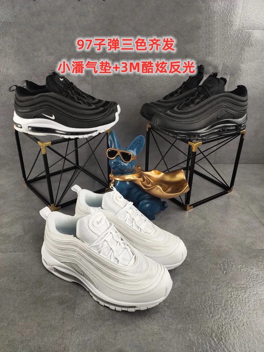 Nike Air Max 97 Black White