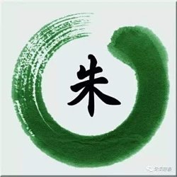 老朱鞋贸 logo