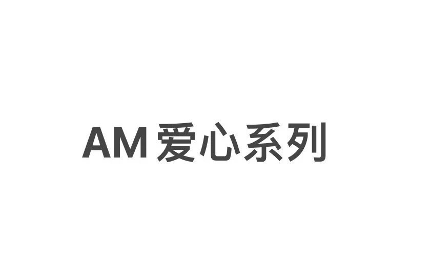 Ami Shirts