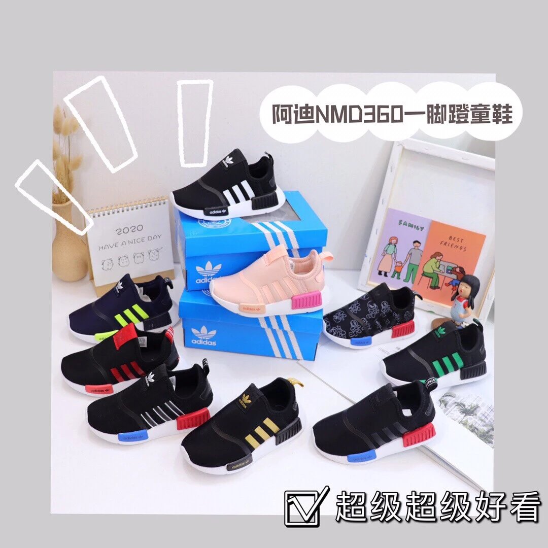 阿迪达斯三叶草童鞋NMD 360 初代透气软底轻便一脚蹬童鞋男女童复古经典运动鞋童鞋学生休闲运动鞋婴童宝宝鞋耐克阿迪童鞋