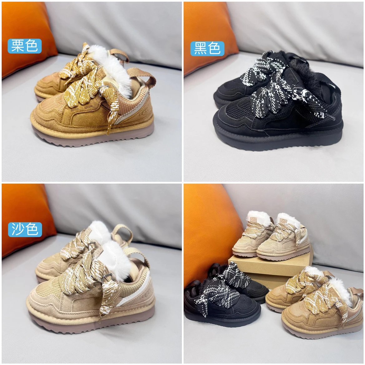 UGG Kids Neumel Boots Chestnut and Black